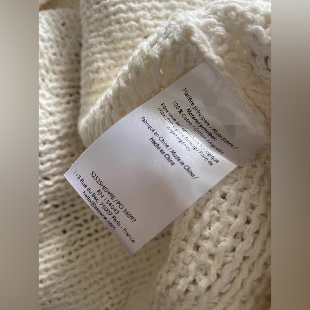 Sezane Cream Lace Knit Cardigan - Picture 7 of 8